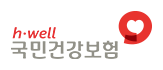 국민건강보험관리공단